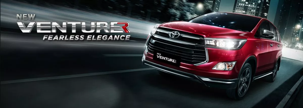 You Are Currently Viewing Giá Xe Innova 2019 Giảm – Mua Xe Innova 2019 Trả Góp Thủ Tục Đơn Giản