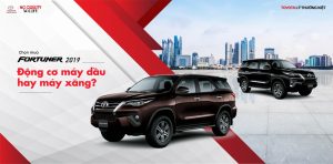 Read more about the article Mua xe Fortuner 2020: Chọn động cơ Fortuner máy dầu 2020 hay Fortuner máy xăng 2020?