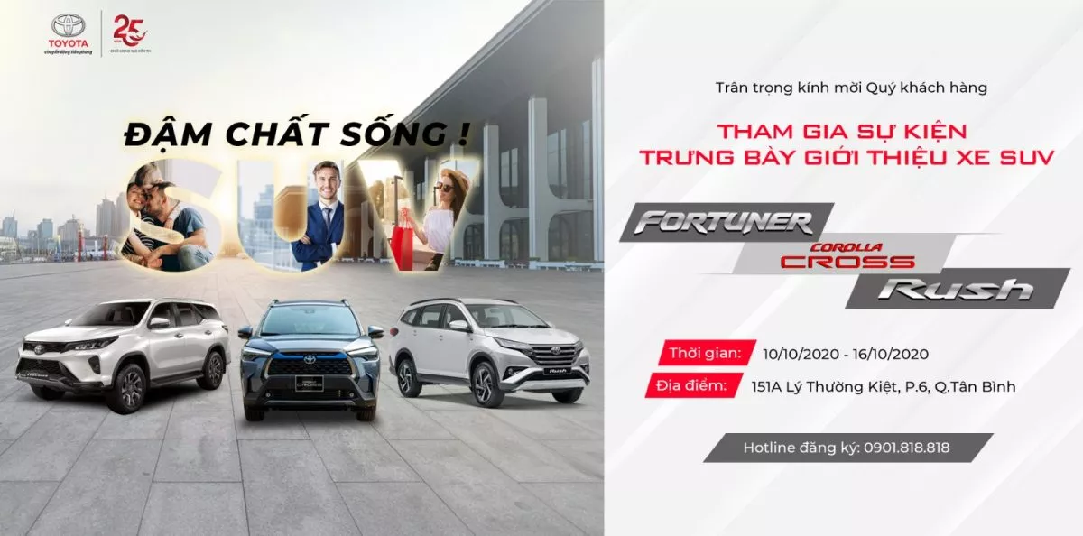 You Are Currently Viewing Thư Mời Tham Dự Sự Kiện Trưng Bày Và Giới Thiệu Xe Suv Tại Toyota Lý Thường Kiệt