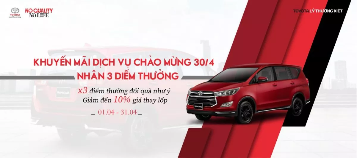 You Are Currently Viewing Toyota Lý Thường Kiệt Tưng Bừng Khuyến Mãi Dịch Vụ Toyota 30/04