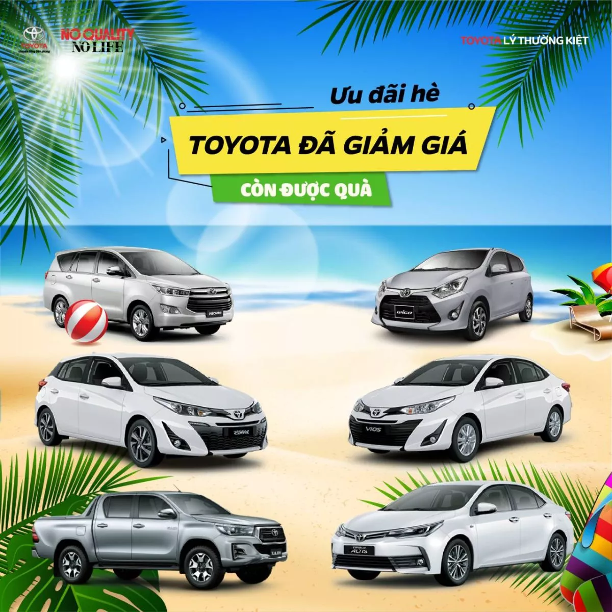 Read More About The Article Ưu Đãi Hè, Xe Toyota Đã Giảm Giá, Còn Được Tặng Quà!