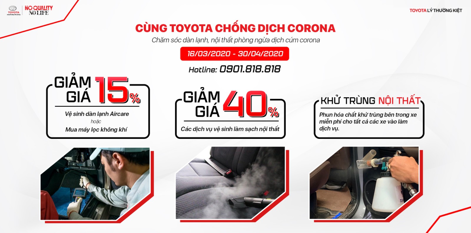 You are currently viewing Vệ sinh nội thất ô tô giảm 40%, miễn phí khử trùng bên trong xe, phòng chống Corona tối đa cùng Toyota Lý Thường Kiệt