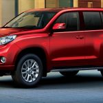 Xe 7 Chỗ Toyota Land Cruiser Prado