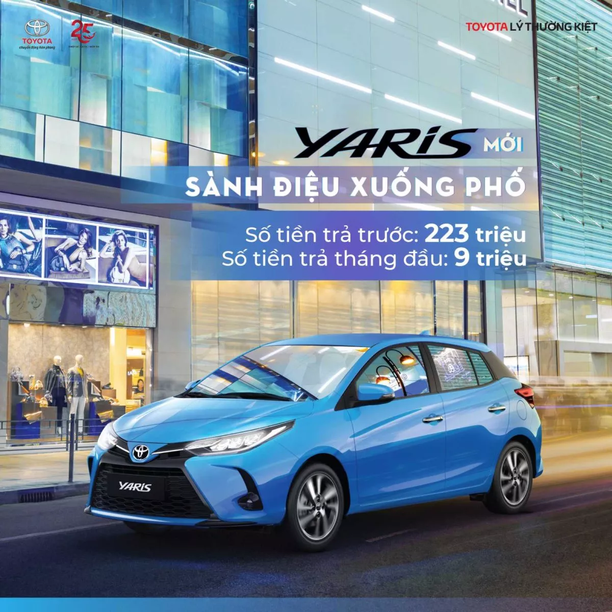 Đánh Giá Xe Toyota Yaris 2020: Sành Điệu Hơn, Trẻ Trung Hơn Và Hiện Đại Hơn Với Loạt Nâng Cấp Cao Cấp Nhất Phân Khúc