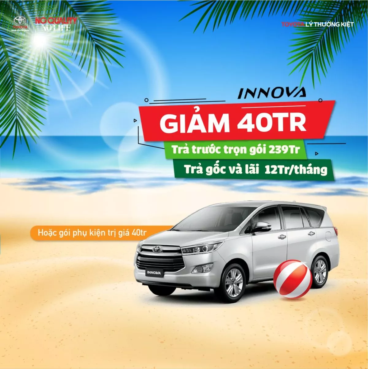 Ưu Đãi Hè, Xe Toyota Đã Giảm Giá, Còn Được Tặng Quà!