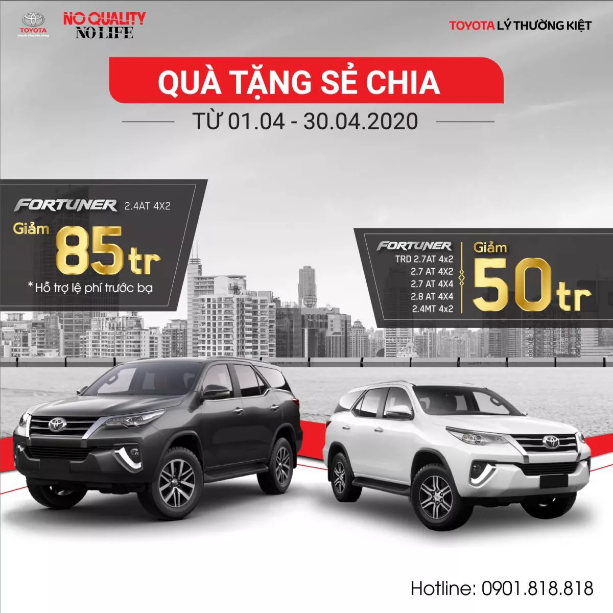 Fortuner 2020 Chia Sẻ Khó Khăn Mùa Dịch: Giảm Lãi Suất Còn 0.33%/Tháng (6 Tháng Đầu) Và Hỗ Trợ Phí Trước Bạ Đến 85 Triệu (Tuỳ Dòng Xe)